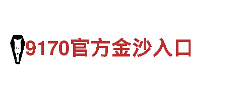 专业创意行销公司足球外围多宝体育app提供全方位服务